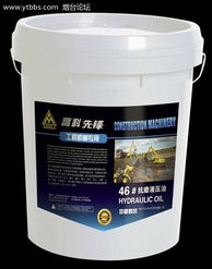 多元经营策略 润滑油、二手家具与建材化工产品销售指南