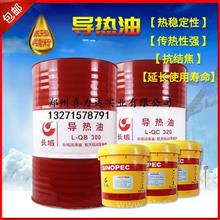 防锈乳化油与金属加工液 选择与应用的全面指南