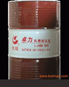 长城润滑油东莞南城经销商——优质供应与价格优势