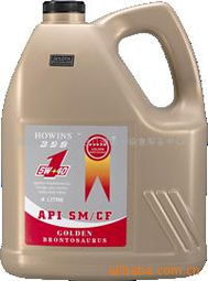 清远市清城大和进口润滑油销售服务中心 专业汽油机油产品与服务指南