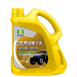 欧赛特柴机油 高效润滑，持久保护您的柴油发动机