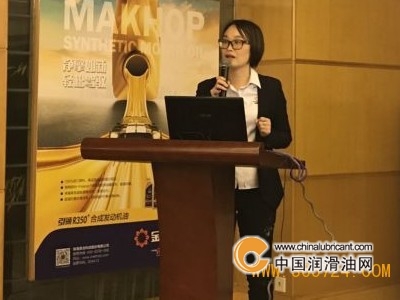 金美合润滑油工厂开放日迎多家经销商，化工产品销售再添新动力