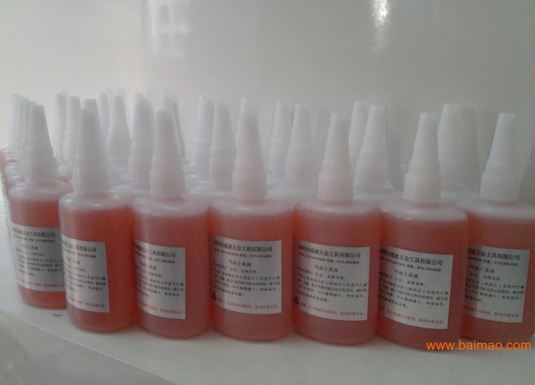 气动工具专用润滑油的选型与化工销售策略解析